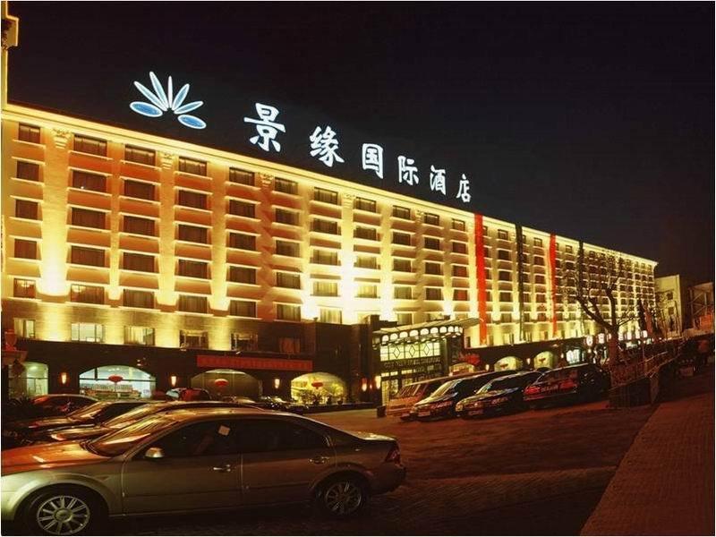 Days Hotel Frontier Pudong Shanghai New International Exhibition Centre Exterior foto